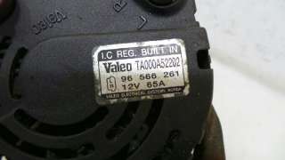 Recambio de alternador para daewoo matiz 1997-2004 city referencia OEM IAM 96566261 96566261 