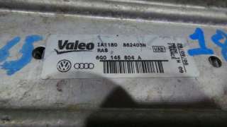 Recambio de intercooler para seat ibiza (6l1) 2001-2009 1.4 tdi cat (bnm) referencia OEM IAM 6Q0145804A 6Q0145804A 