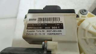 Recambio de elevalunas delantero derecho para bmw x3 (e83) 2003-2010 2.0d referencia OEM IAM  51333448250 