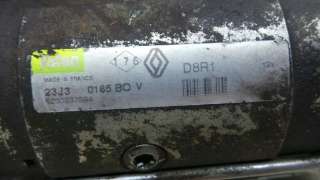 Recambio de motor arranque para renault vel satis (bj0) 2002-2009 expression referencia OEM IAM 8200237594 8200237594 