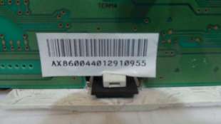 Recambio de cuadro instrumentos para nissan micra (k12e) 2002-2011 acenta plus referencia OEM IAM    2