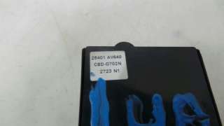 Recambio de mando elevalunas delantero izquierdo para nissan primera berlina (p12) 2001-2007 acenta referencia OEM IAM 25401AV64