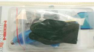 Recambio de tuning para universal accesorio universal 2000-2018 valido cualquier vehiculo referencia OEM IAM 8421779515021 84217 2