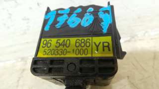 Recambio de mando limpia para chevrolet kalos 2005-2009 1.4 se referencia OEM IAM 96540686 96540686 