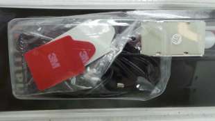 Recambio de tuning para universal accesorio universal 2000-2018 valido cualquier vehiculo referencia OEM IAM 8421779512563 84217 2