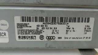 Recambio de modulo electronico para audi a8 (4e2) 2002-2010 4.2 quattro referencia OEM IAM 4E0035541 4E0035541 