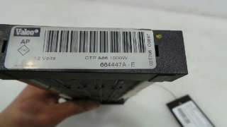 Recambio de resistencia calefaccion para renault scenic ii 2003-2009 1.9 dci diesel referencia OEM IAM 664447A 664447A 