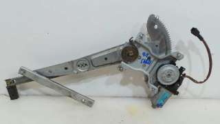 Recambio de elevalunas delantero derecho para kia carens 2002-2006 2.0 crdi ex monovolumen referencia OEM IAM  0K2FA58560 