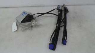 Recambio de elevalunas delantero izquierdo para seat altea xl (5p5) 2006-2015 i-tech referencia OEM IAM 3C8959701 3C8959701 