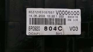 Recambio de cuadro instrumentos para seat altea (5p1) 2004-2015 hot referencia OEM IAM 110080279010 110080279010 