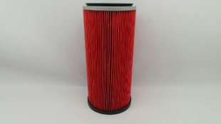 Recambio de filtro aire para nissan patrol (k/w260) 1989-2002 largo ta referencia OEM IAM 16546-06N00 16546-06N00 