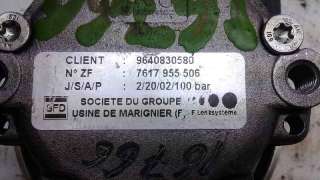 Recambio de bomba direccion para peugeot 406 berlina (s1/s2) 1995-2005 srdt pack referencia OEM IAM 9640830580 9640830580 