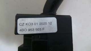 Recambio de mando limpia para seat leon (1m1) 1999-2006 signo referencia OEM IAM 4B0953503F 4B0953503F 