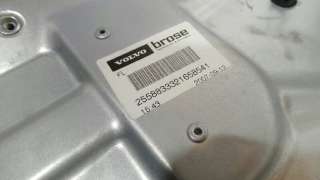 Recambio de elevalunas delantero izquierdo para volvo v70 familiar 2007-2015 edition r-design referencia OEM IAM 30784509 307845
