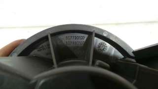Recambio de ventilador calefaccion para peugeot bipper 2008- avantage referencia OEM IAM 507730100 507730100 