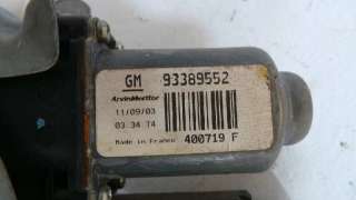 Recambio de elevalunas delantero derecho para opel meriva 2003-2008 cosmo referencia OEM IAM 93362662 93362662 