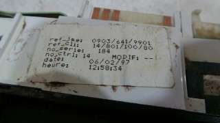 Recambio de cuadro instrumentos para citroën jumpy 1995-2007 1.9 d sx familiar (5/6 asientos) referencia OEM IAM   