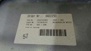 Recambio de aleron trasero para bmw serie 3 touring (f31) 2012-2016 318d xdrive referencia OEM IAM 51627263168 51627263168 