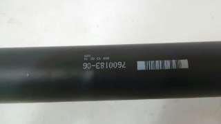 Recambio de transmision central para bmw serie 3 touring (f31) 2012-2016 318d xdrive referencia OEM IAM 26108676287 26108676287 