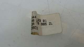 Recambio de mando multifuncion para peugeot 206 berlina 1998-2010 1.4 referencia OEM IAM 96250985ZL 96250985ZL SIN REF