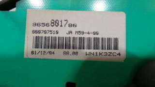 Recambio de cuadro instrumentos para citroën berlingo 2002-2011 2.0 hdi sx familiar referencia OEM IAM 9656801780 9656801780 