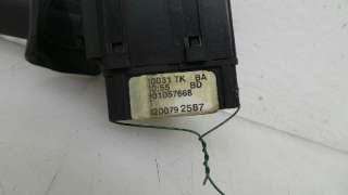 Recambio de mando limpia para citroën c2 2003-2010 audace referencia OEM IAM 8200792587 8200792587 