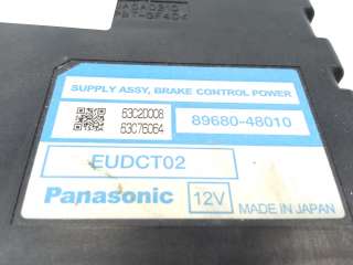 Recambio de modulo electronico para lexus rx 2005-2010 400h referencia OEM IAM 8968048010 8968048010 