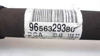 Recambio de transmision delantera izquierda para citroën c4 grand picasso 2006-2013 exclusive referencia OEM IAM 9656329380 9656