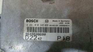 Recambio de centralita motor uce para peugeot boxer caja abierta (bat. 4035)(333/335)(2007 =>) 2006-2015 hdi (330) referencia OE