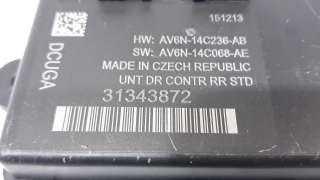 Recambio de modulo electronico para volvo v40 2012- kinetic referencia OEM IAM 31343872 31343872 