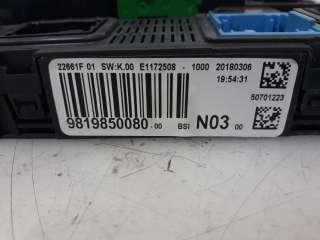 Recambio de caja reles / fusibles para peugeot 208 2012-2019 style referencia OEM IAM 9819850080-00 BSI N03 00 