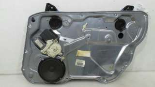 Recambio de elevalunas delantero derecho para seat ibiza (6l1) 2001-2009 cool referencia OEM IAM 6L4837752DJ 6L4837752DJ 