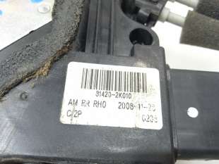 Recambio de cerradura puerta trasera derecha para kia soul 2008-2013 diva referencia OEM IAM 814202K010 814202K010  2