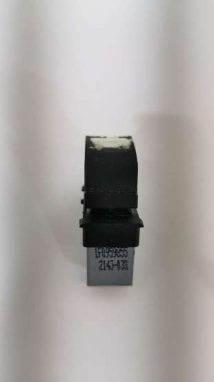 Recambio de mando elevalunas trasero derecho para volkswagen golf v berlina (1k1) 2003-2008 1.9 tdi referencia OEM IAM 1F0959855