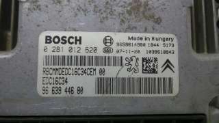 Recambio de centralita motor uce para citroën berlingo 2002-2011 hdi 75 600 niv.b furgón referencia OEM IAM 9663944680 966394468