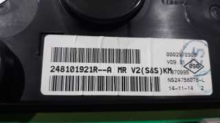 Recambio de cuadro instrumentos para dacia duster 2010-2018 laureate 4x2 referencia OEM IAM 248101921R 248101921R 