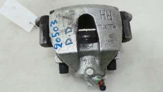 Recambio de pinza de freno delantera derecha para ford ecosport (cr6) 2017- cool&connect referencia OEM IAM 1802059 1802059 
