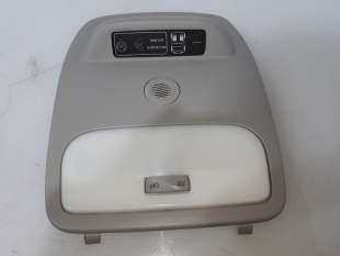 Recambio de luz interior para renault twingo iii 2014- 0.9 energy referencia OEM IAM 264300007R 264300007R 