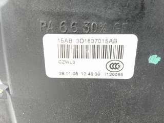 Recambio de cerradura puerta delantera izquierda para skoda octavia berlina (1z3) 2004-2010 active referencia OEM IAM 3D1837015A