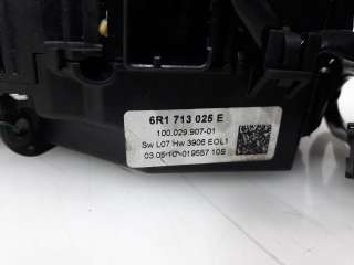 Recambio de palanca cambio para volkswagen polo (6r1) 2009-2014 advance referencia OEM IAM 6R1713025E 6R1713025E 