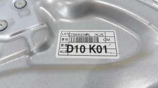 Recambio de elevalunas trasero izquierdo para hyundai santa fe (bm) 2006-2012 2.2 crdi comfort 4x4 referencia OEM IAM 834702B020 2