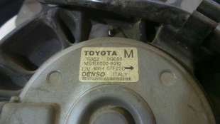 Recambio de electroventilador para toyota avensis berlina (t25) 2003-2009 2.0 d4-d executive sedán (4-ptas) referencia OEM IAM 1 2