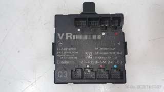 Recambio de modulo electronico para mercedes-benz clase c (w204) familiar 2011-2014 c 220 t cdi blueefficiency (204.202) referen