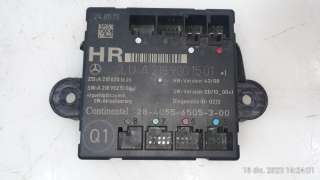 Recambio de modulo electronico para mercedes-benz clase c (w204) familiar 2011-2014 c 220 t cdi blueefficiency (204.202) referen