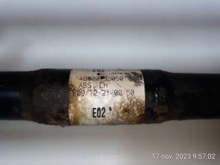 Recambio de transmision delantera izquierda para hyundai ix55 2009-2013 style referencia OEM IAM 495003J050 495003J050 