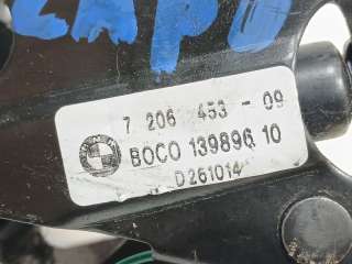 Recambio de cerradura capo para bmw serie 5 gran turismo (f07) 2009-2017 520d referencia OEM IAM 51237206453 51237206453 