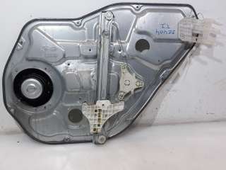 Recambio de elevalunas trasero derecho para hyundai ix55 2009-2013 style referencia OEM IAM 834023J000 834503J000 
