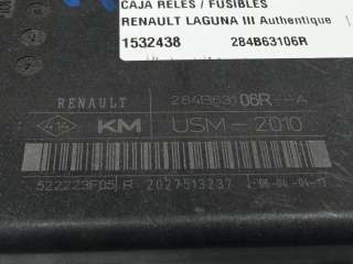 Recambio de caja reles / fusibles para renault laguna iii 2007-2016 authentique referencia OEM IAM 284B63106R 284B63106R 284B631