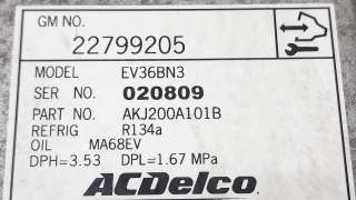 Recambio de compresor aire acondicionado para opel ampera 2011-2015 excellence referencia OEM IAM 95526839 22799205 22799205