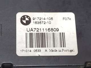 Recambio de actuador cierre para bmw serie 5 gran turismo (f07) 2009-2017 520d referencia OEM IAM 51247211168 721116809 